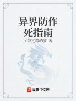 单身狗的图片