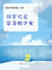 相亲对象是强在线观看