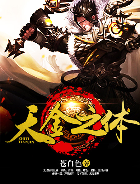 黛色霜青