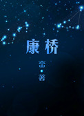 好大好快