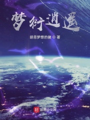 美国一级录像