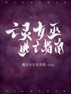 美女的隐私部位视频无遮挡