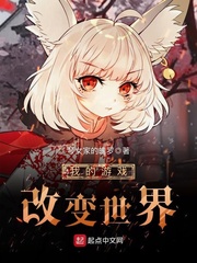 小受被做到失禁崩溃