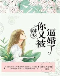 350pao强350pao强强力