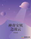 美女下部私密的图片无遮挡