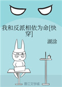 最豪赘婿龙王殿