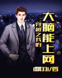 客厅大伦交侩h