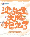小嘀咕电影院