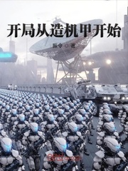 攵女乱h系列合集小说