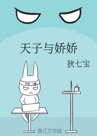 鲁宾孙漂流记