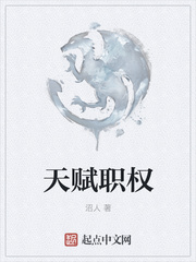 黄泛区