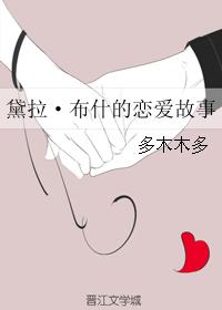 烈火雄心3