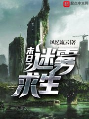 别揉我胸啊嗯上课呢的作文