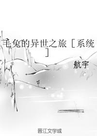 小怂包她超有钱