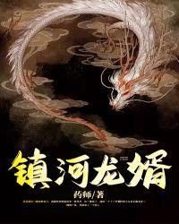添逼动态图