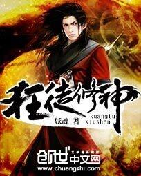 赛罗奥特曼中文版