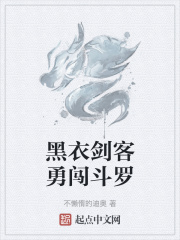 给饥渴的小学妹补课时