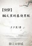 迅雷下载电影天堂