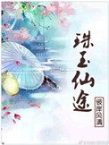 橙橙动漫