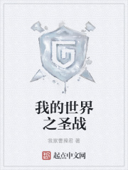 08年张柏芝艳阳门无删照片