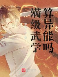 酷兔兔