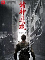 快穿之攻略各种男主h