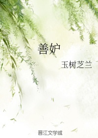 红羊电影完整版十部