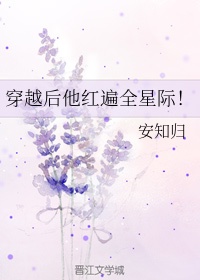 南京农业大学校长