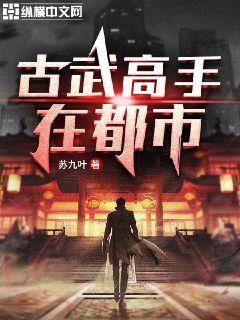 闫妮和黄晓明官宣结婚