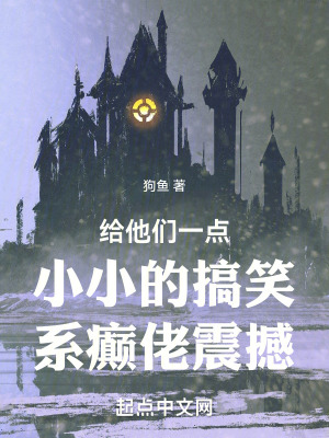 亚洲成网站www久久九