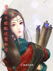a级国产乱理伦片在线观看99
