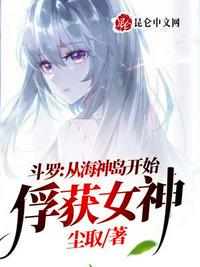 老头环为什么要压等级