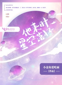 梅河口生活网