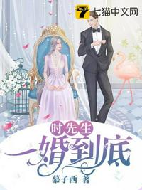 美女和男朋友一起怼怼怼