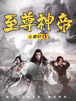 黄色片在观看