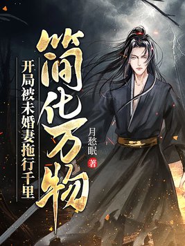 双子ノ母性本能の二重奏