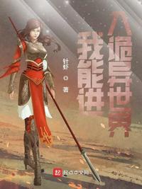 金枝欲孽全文无删减免费阅读