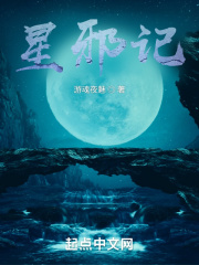女配hh