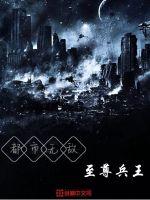 奇米吧