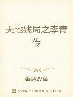 看免费女人播放器