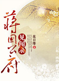 天美传媒在线观看入口免费进入