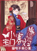 尺子在线测量1:1
