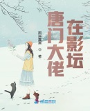 gl惩罚play百合同人文