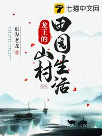甄嬛传在线观看