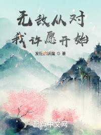 永远的经典影视在线观看高清中文