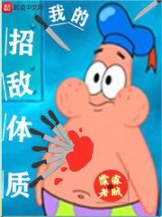 污在线
