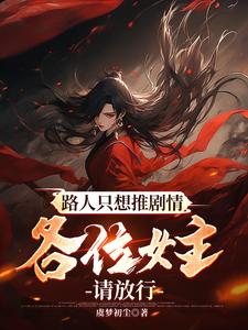 蘑菇视频播放器