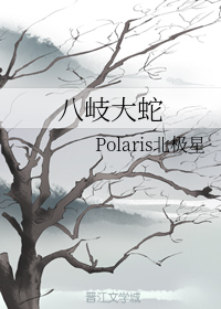 新加坡电视剧浮沉