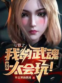 情深深刘黑土李红
