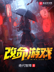 粗汉猛共妻h